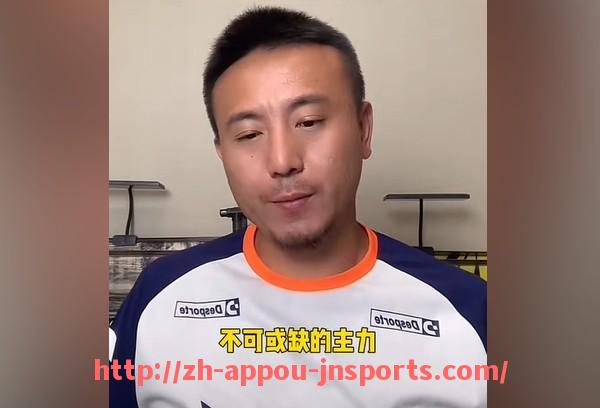江南体育APP-意甲球队可能覆灭的风险及现实挑战分析