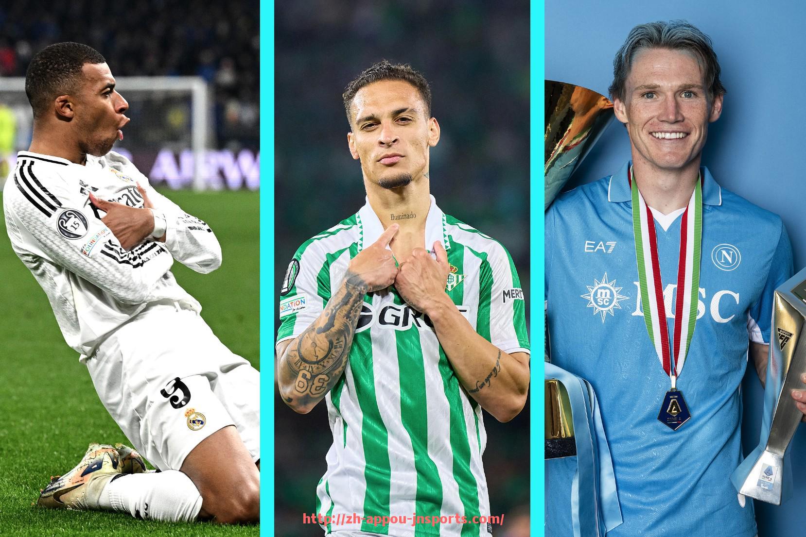 江南体育APP-2025年CBA最优秀球员名单及技术特点分析