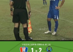 江南体育APP-火箭队对76人队比赛的回放与详细数据分析