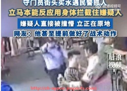 江南体育APP-CBA竞彩足球推荐球队汇总及专家预测