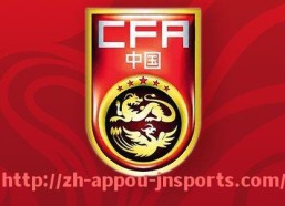 江南体育APP-无插件高清直播西甲联赛的正规平台推荐