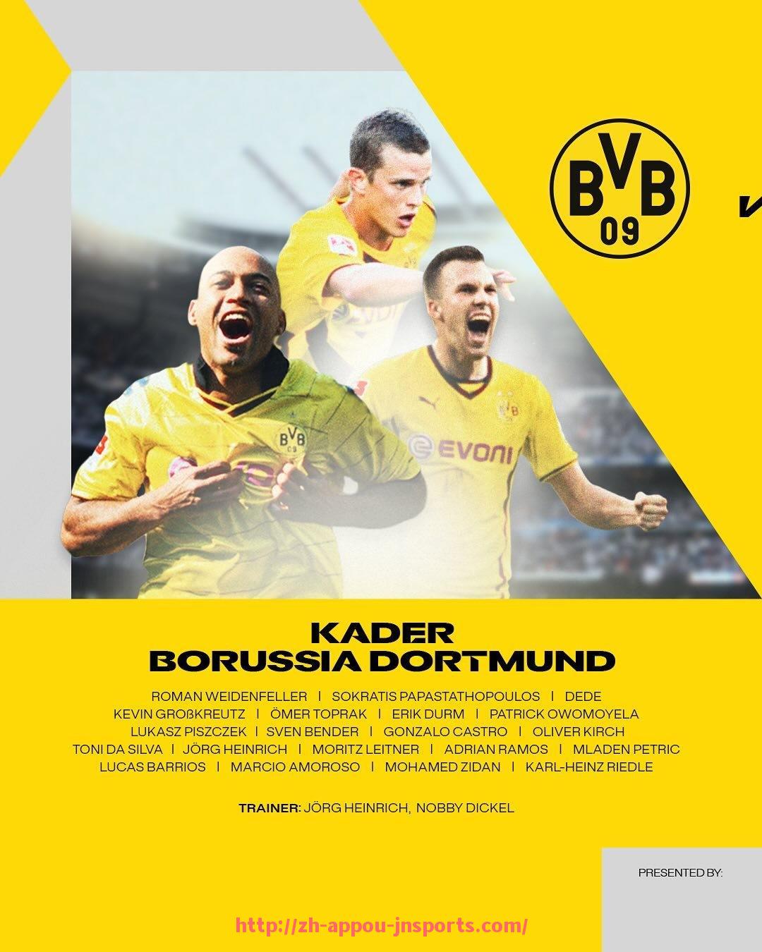 江南体育APP-世俱杯比赛中球员射门次数与转化率数据对比分析