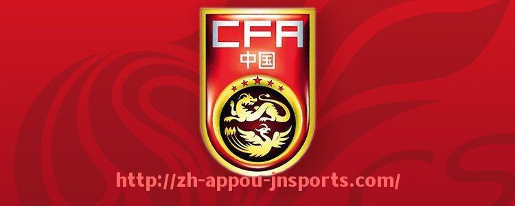 江南体育APP-无插件高清直播西甲联赛的正规平台推荐